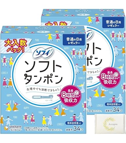Amazon | ソフィ ソフトタンポン レギュラー 量の普通の日用 34コ入